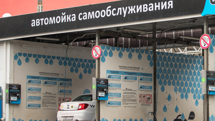 В Екатеринбурге приказали снести автомойку, которую нелегально построила скандальная компания