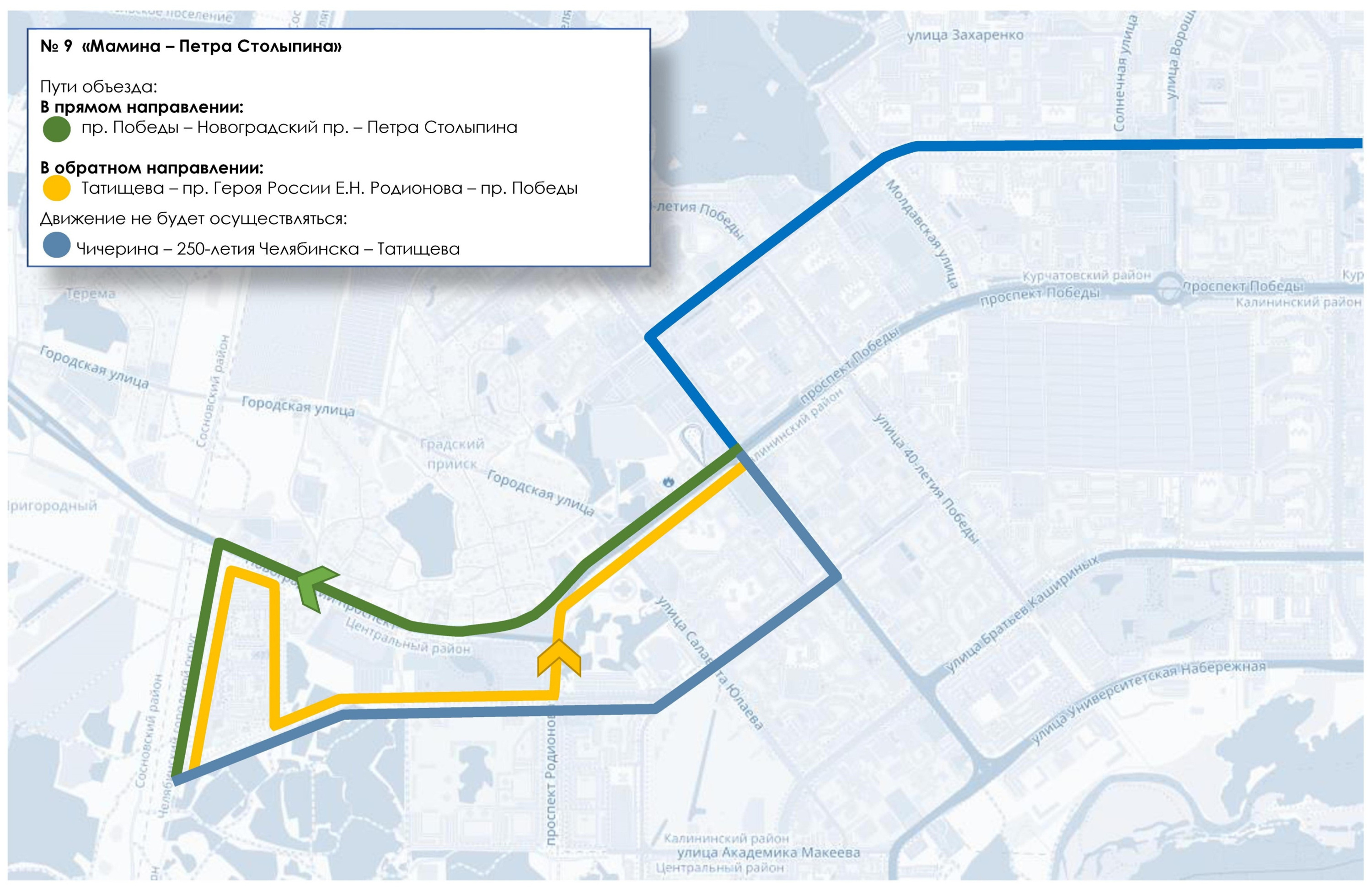 Схема движения 10 маршрутки челябинск