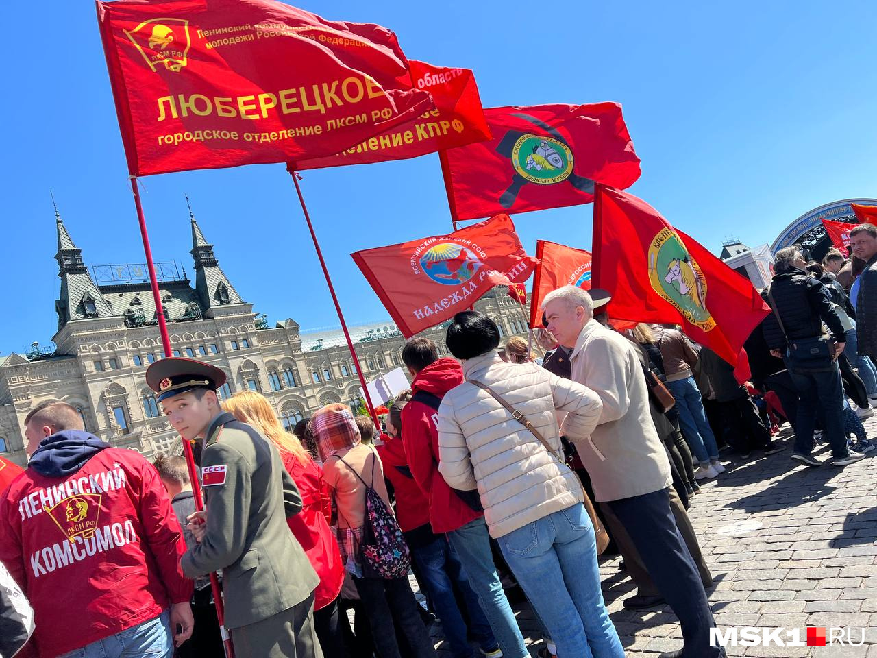 пионеры ссср на красной площади