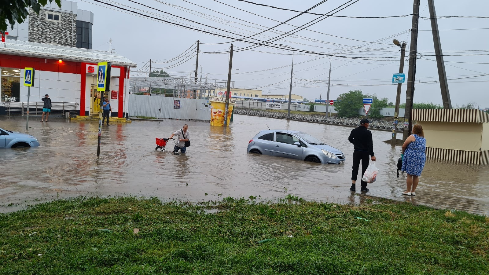 москву топит