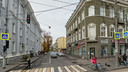В центре Ростова построят торгово-деловой центр с подземной парковкой
