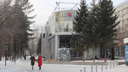 Кассационный суд обязал снести двухэтажку с «Парк кафе» и «Перчини» в Первомайском сквере