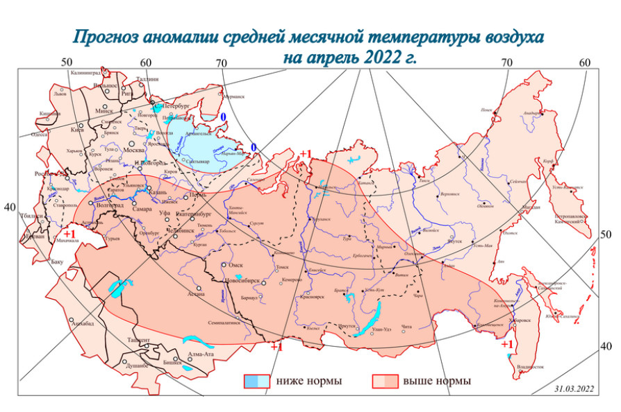 Средних температур воздуха в июле карта