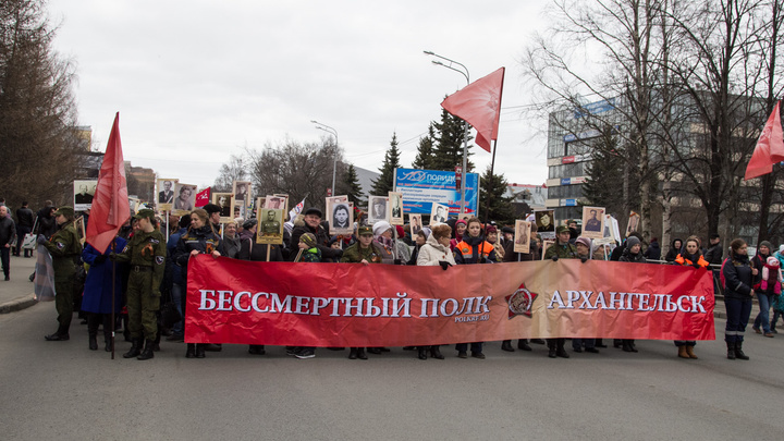 На шествии «Бессмертного полка» в Архангельске ожидают около 25 тысяч человек