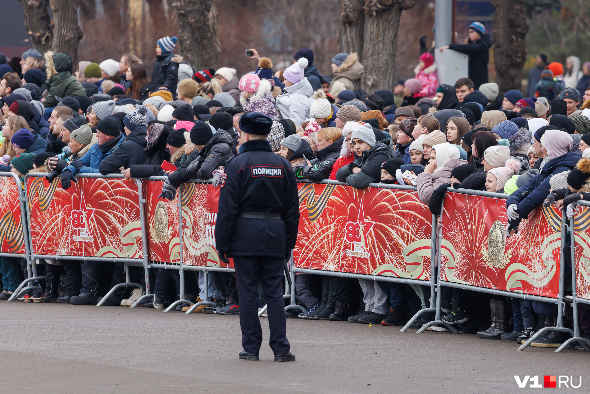 Полиция следила за порядком