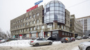 Помещение с гостиницей у набережной Оби выставили на продажу в Новосибирске
