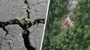 Ученые сообщили, что в Поморье возможны землетрясения: что об этом известно