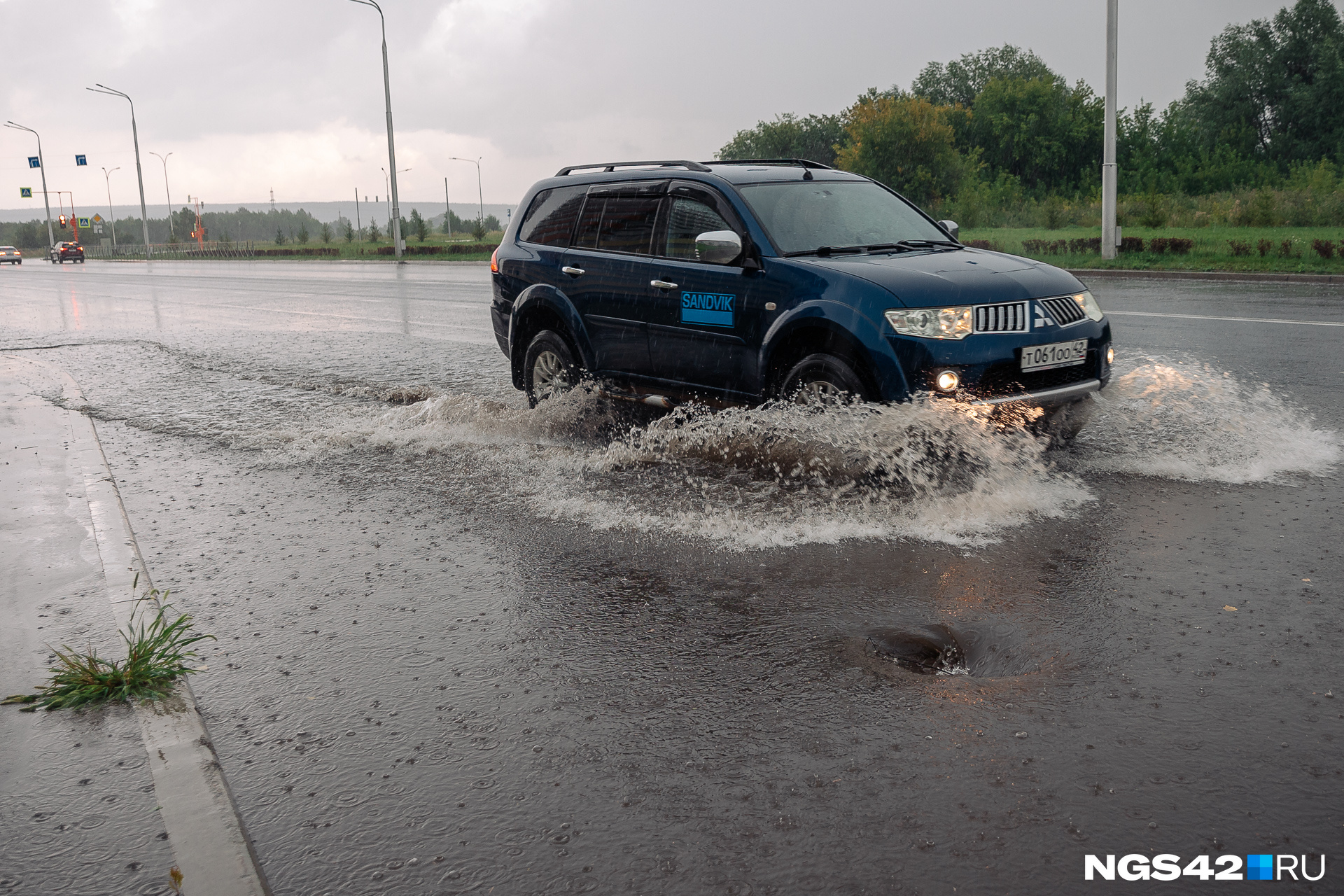 Прогноз дождей кемерово. Прогноз дождей кемерово