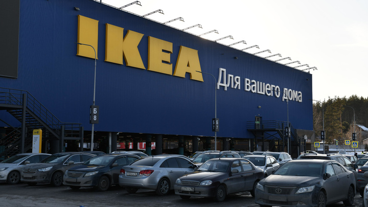 Сотрудники IKEA сообщили, что магазины готовятся к открытию. Рассказываем, так это или нет