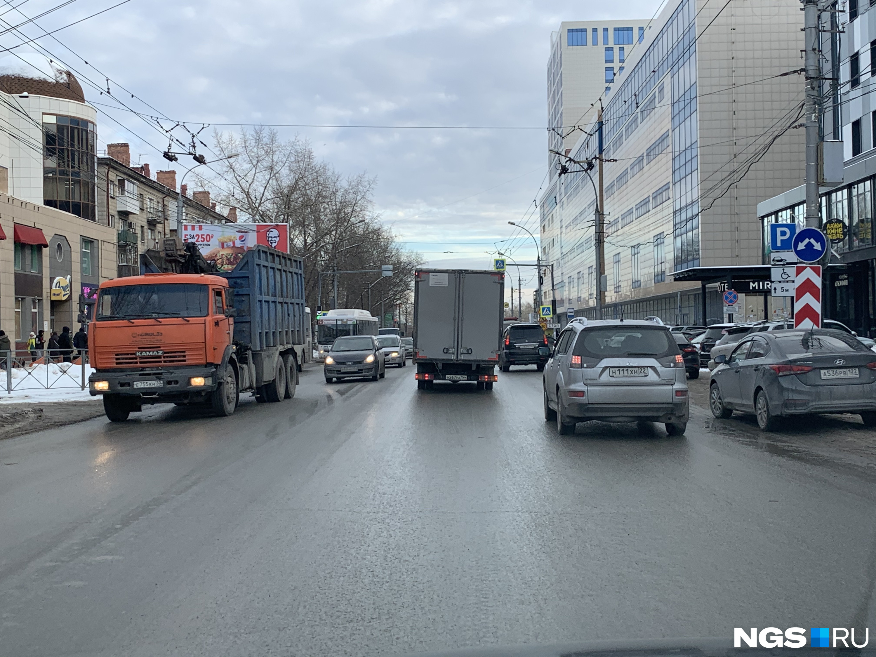 Участок до Новогодней