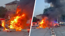Автомобиль «Мерседес» сгорел рядом с цирком — пожар попал на видео