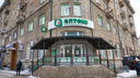 500 сотрудников и лекарств на <nobr class="_">200 миллионов</nobr>: Новосибирская аптечная сеть попала под угрозу ликвидации