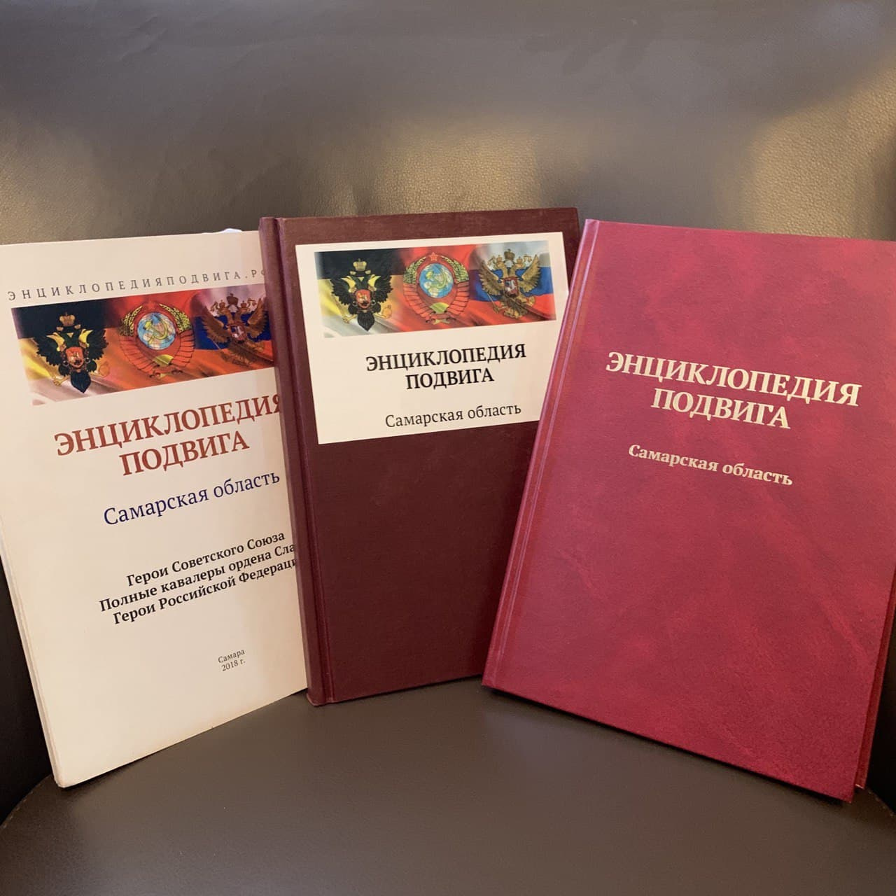 Этапы работы над книгой — ручная брошюровка, выпуск 10 экзаменов в Госдуме, печатный вариант Этапы работы над книгой — ручная брошюровка, выпуск 10 экзаменов в Госдуме, печатный вариант