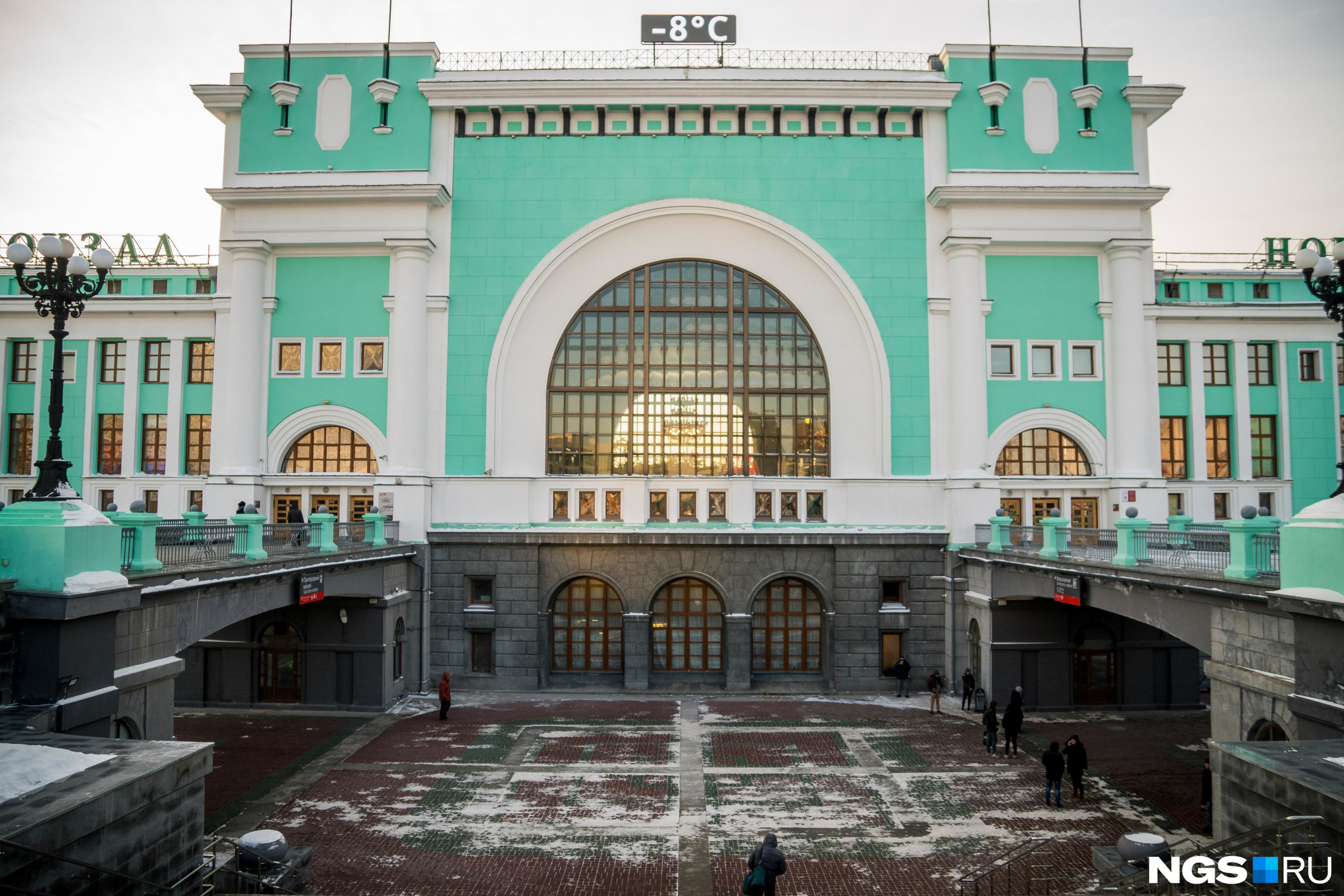 Первомайская новосибирск главный