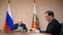 Путин сказал, что нужно поддержать лесную отрасль в Архангельской области