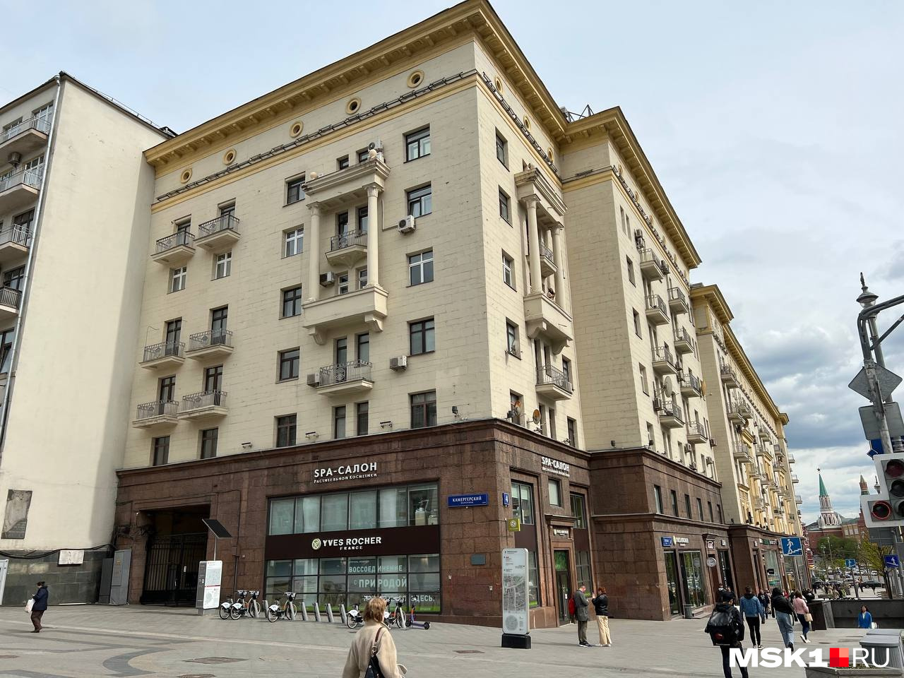 Дом на Тверской, 4 Дом на Тверской, 4