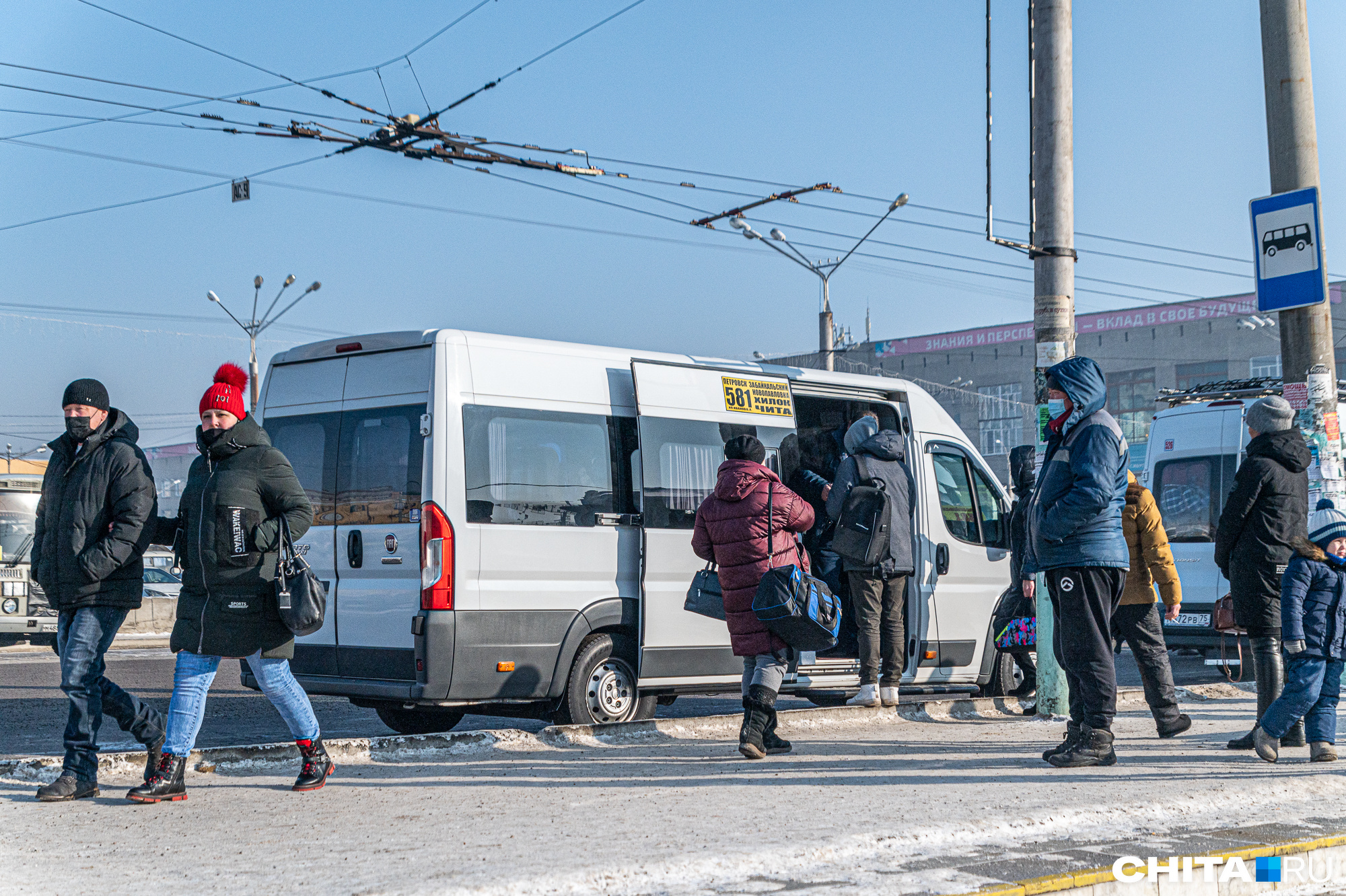 Проезд в восьми маршрутках Читы подорожает до 35 рублей в январе