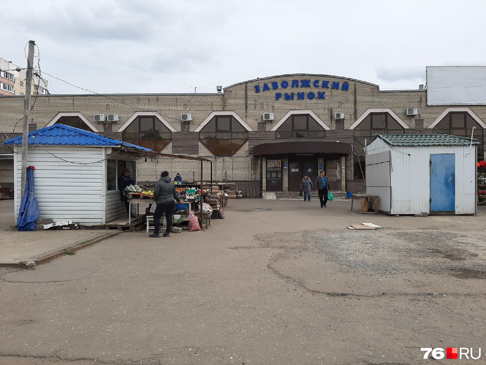 Уличная часть рынка заметно опустела Уличная часть рынка заметно опустела