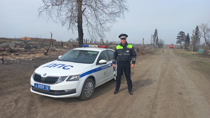 Помощь будет: полиция Кузбасса рассказала, как пострадавшим от пожаров восстановить документы