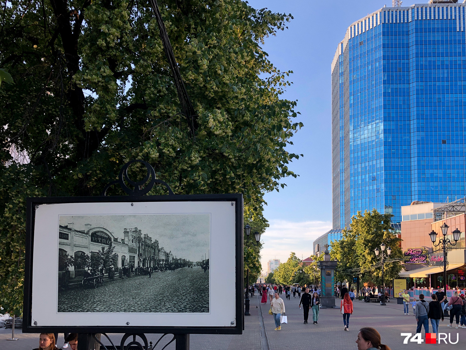 Кировка — одна из моих любимых улиц, и ее потенциал, вероятно, еще не раскрыт Кировка — одна из моих любимых улиц, и ее потенциал, вероятно, еще не раскрыт