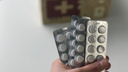 Замминистра здравоохранения Прикамья: цены на лекарства выросли в среднем на 10–15%