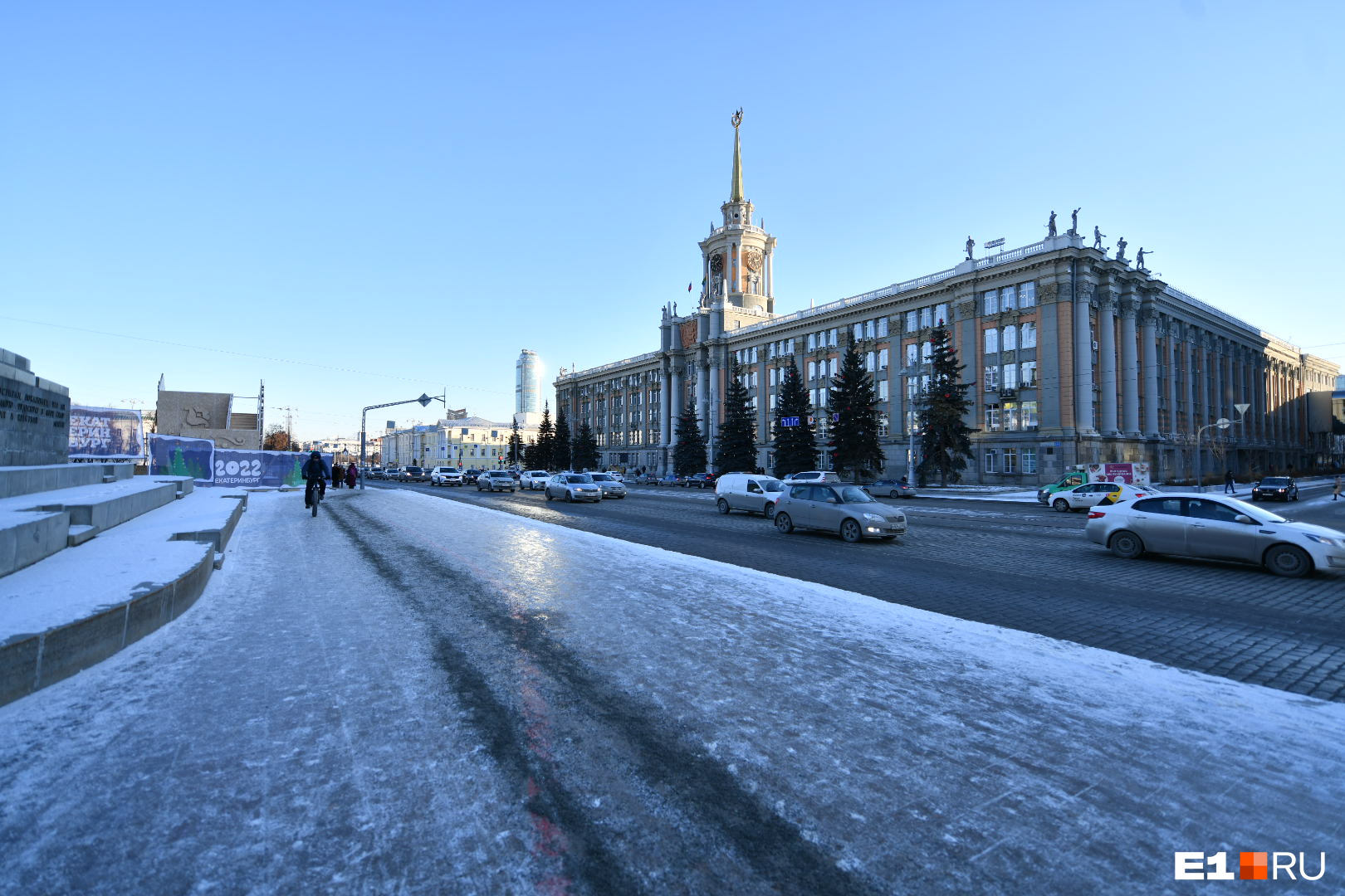 Так выглядел проспект Ленина после посыпки