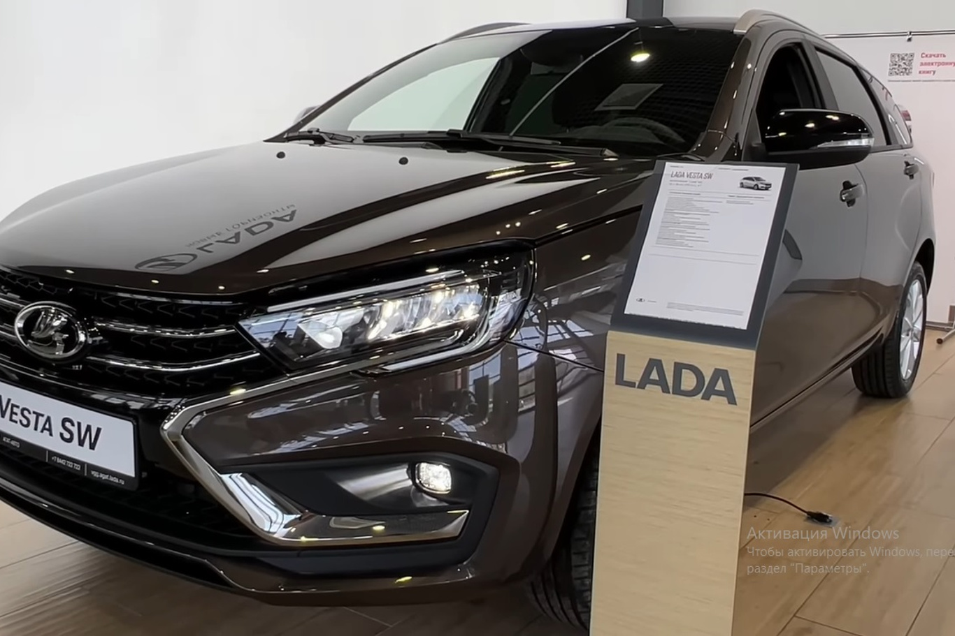Lada Vesta NG получит 1,8-литровый мотор и «автомат» в 2024 году