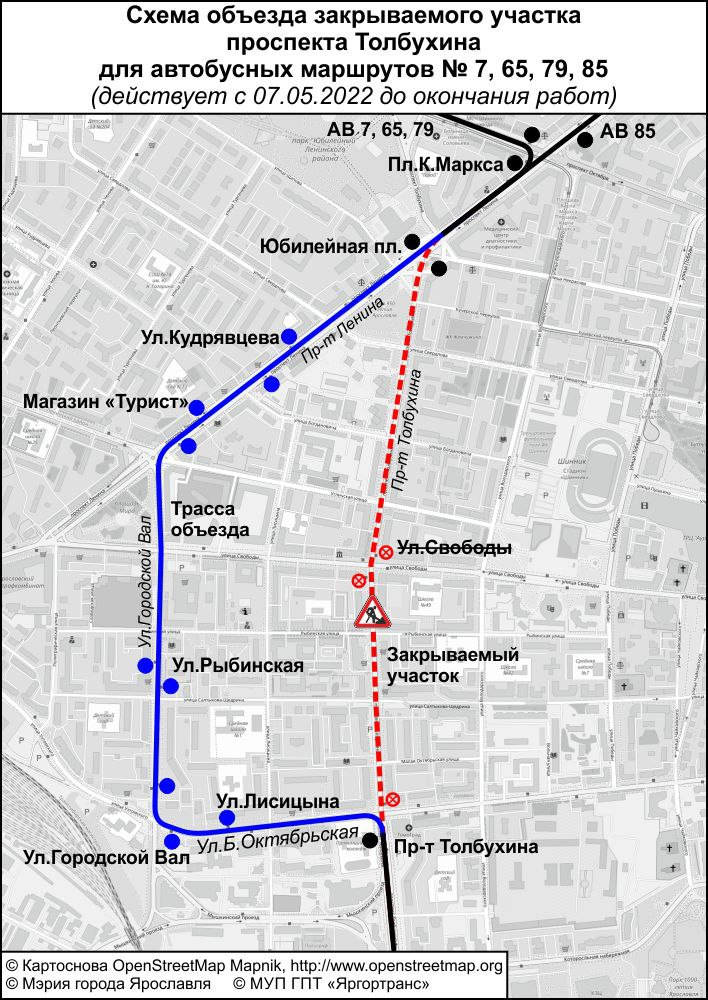 Перекрытие дорог в калининграде схема