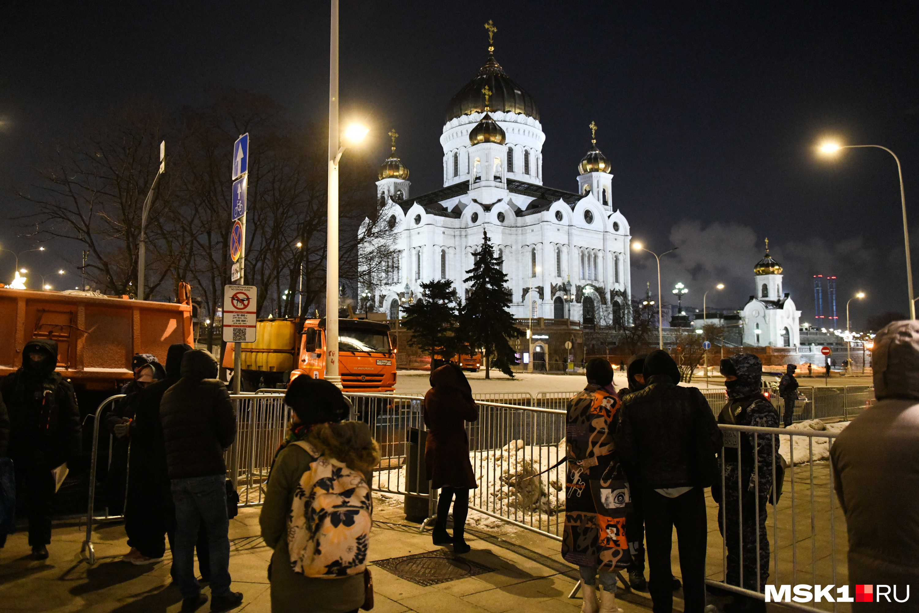 Предстоящем дне