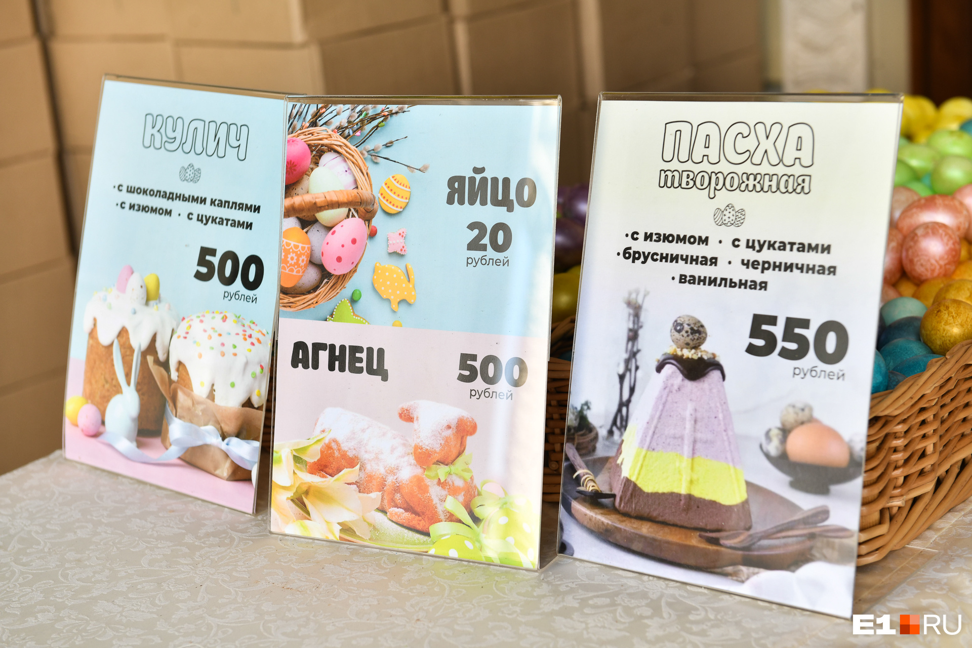 Цены здесь выше, чем в супермаркетах, но и ассортимент шире Цены здесь выше, чем в супермаркетах, но и ассортимент шире