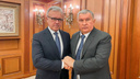 Губернатор Александр Усс вошел в совет директоров «Роснефти»
