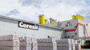 Немецкая компания Henkel уходит из России. Что будет с заводом в Челябинской области