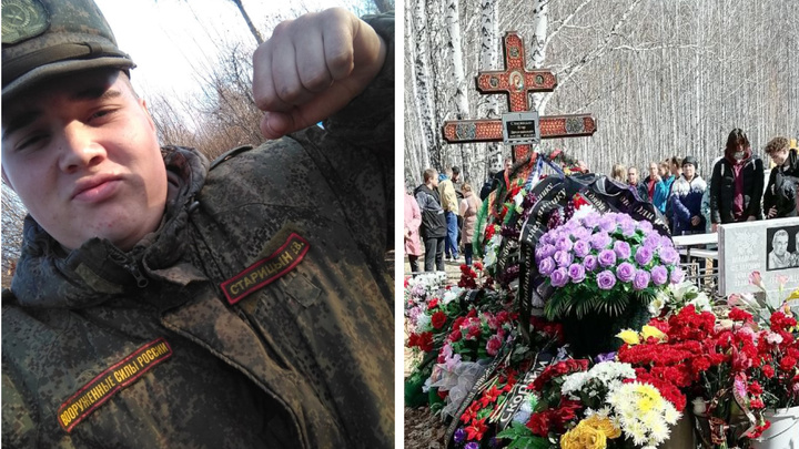 «Совсем мальчик». Танкист из Екатеринбурга трагически погиб во время спецоперации на Украине
