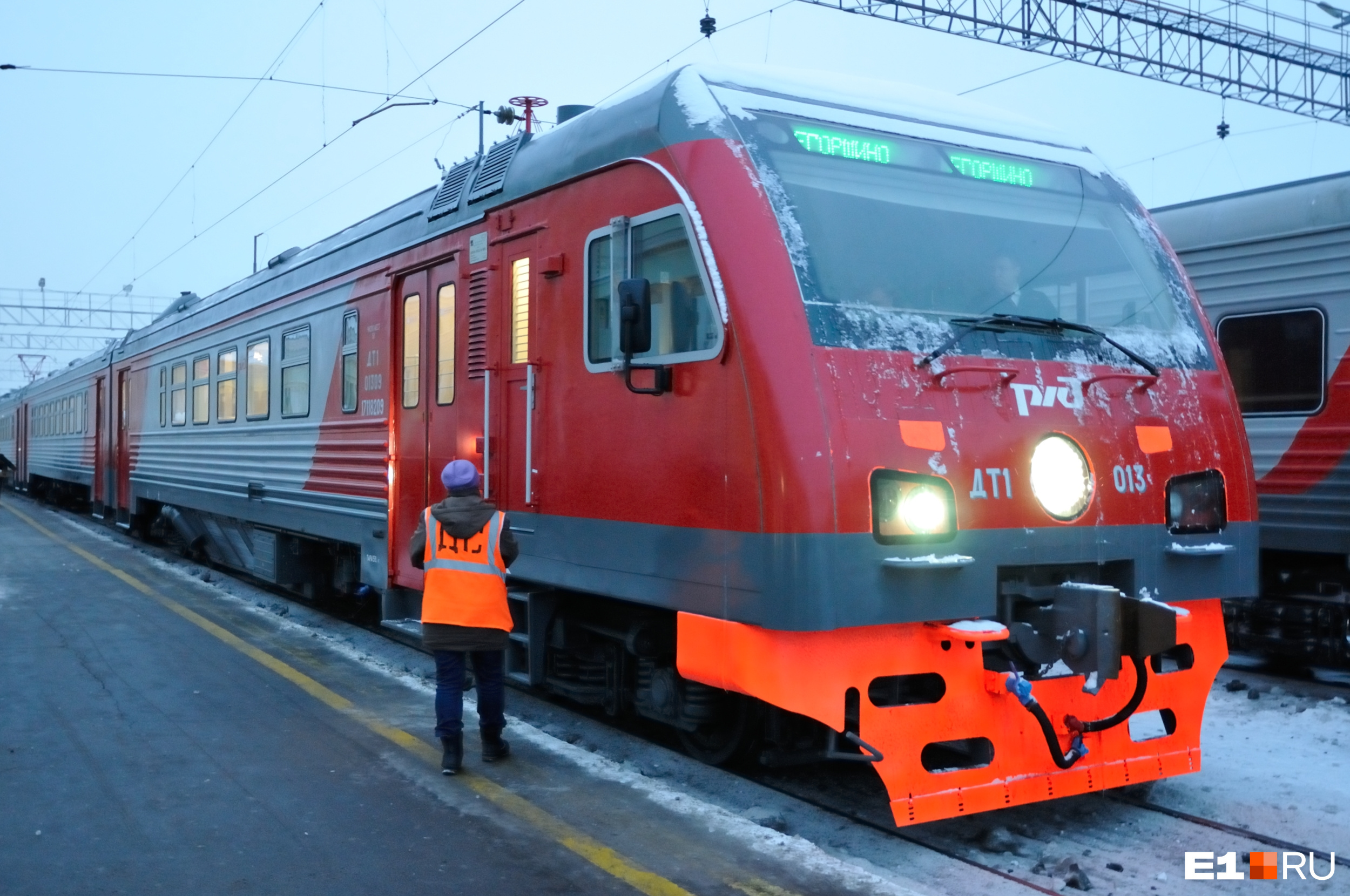 В Свердловской области снизили стоимость проезда в общественном транспорте. Но есть нюанс