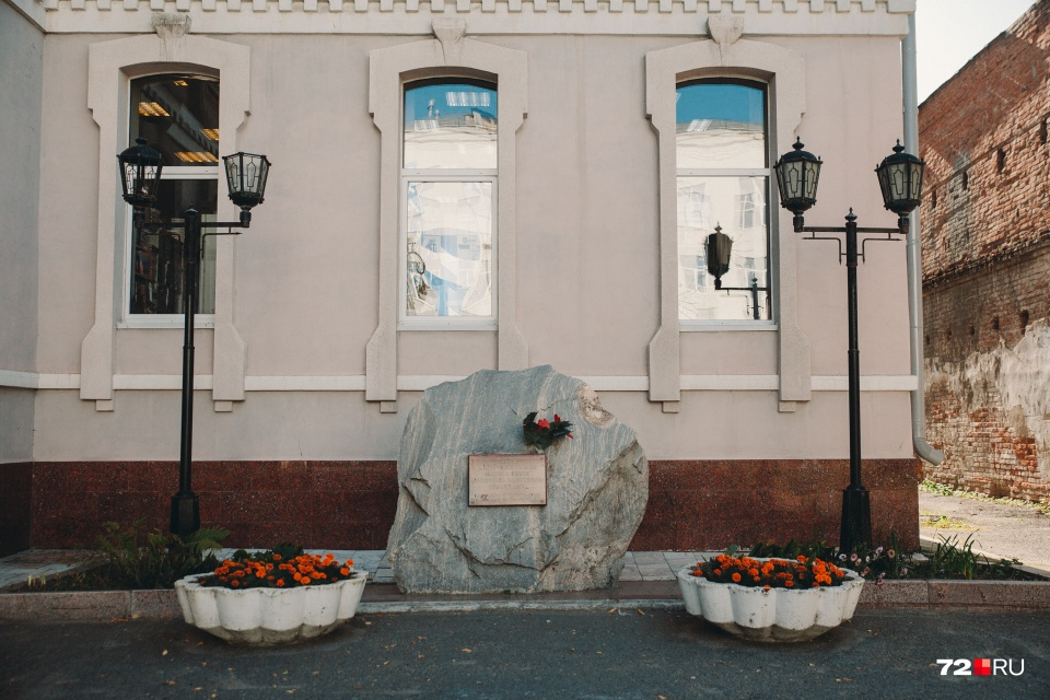 Мемориал памяти жертв репрессий в Тюмени Мемориал памяти жертв репрессий в Тюмени