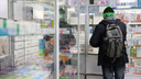 «Нет поставок уже месяц»: из аптек Челябинска пропал популярный антибиотик «Амоксиклав»
