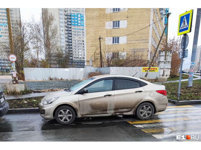 Мерседес на кольцовском тракте