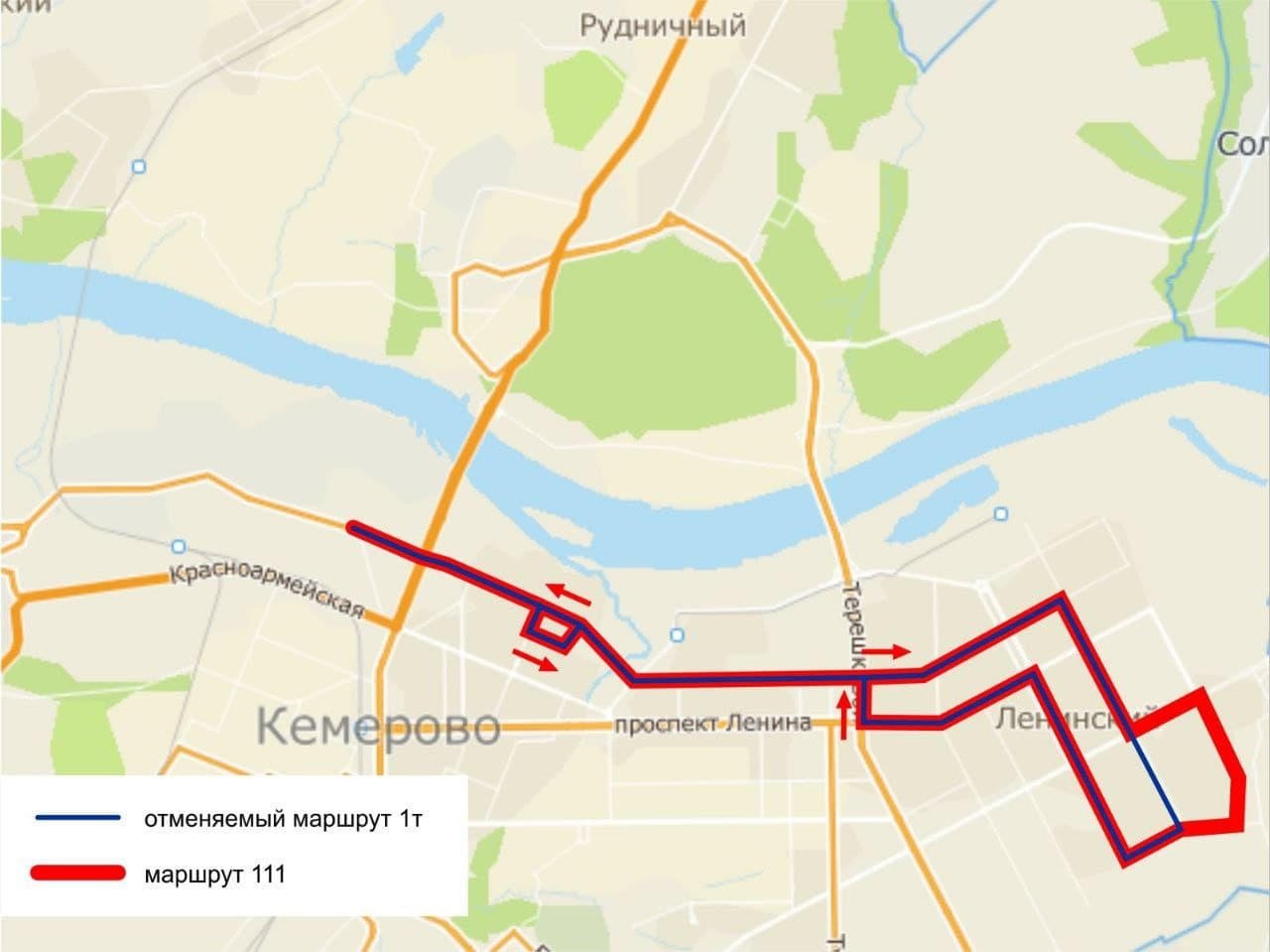 Схему движения поменяли с учетом замечаний и пожеланий кемеровчан Схему движения поменяли с учетом замечаний и пожеланий кемеровчан