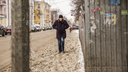 Тест на выживание: проверь, можешь ли ты безопасно гулять по нечищеным улицам Ярославля