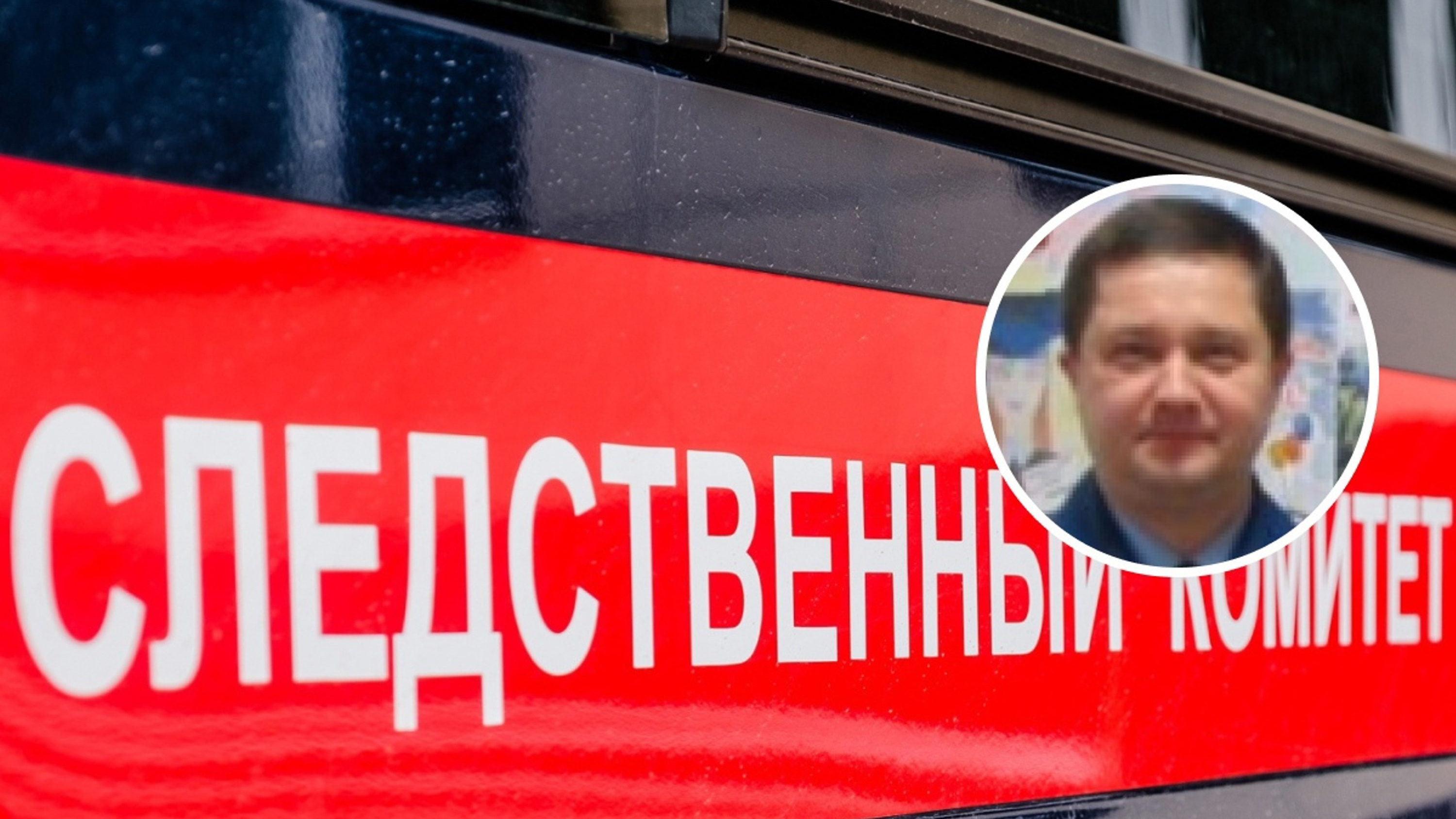Кассационный суд отменил приговор экс-прокурору Индустриального района Перми