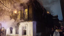 В Самаре загорелся жилой дом: видео
