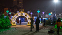 Стала известна программа празднования Нового года в Самаре