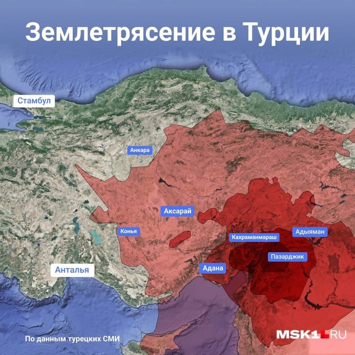 Карта турции по районам на русском