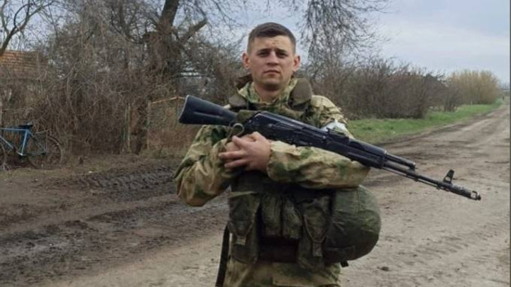На Украине погиб 23-летний ефрейтор из Краснодарского края