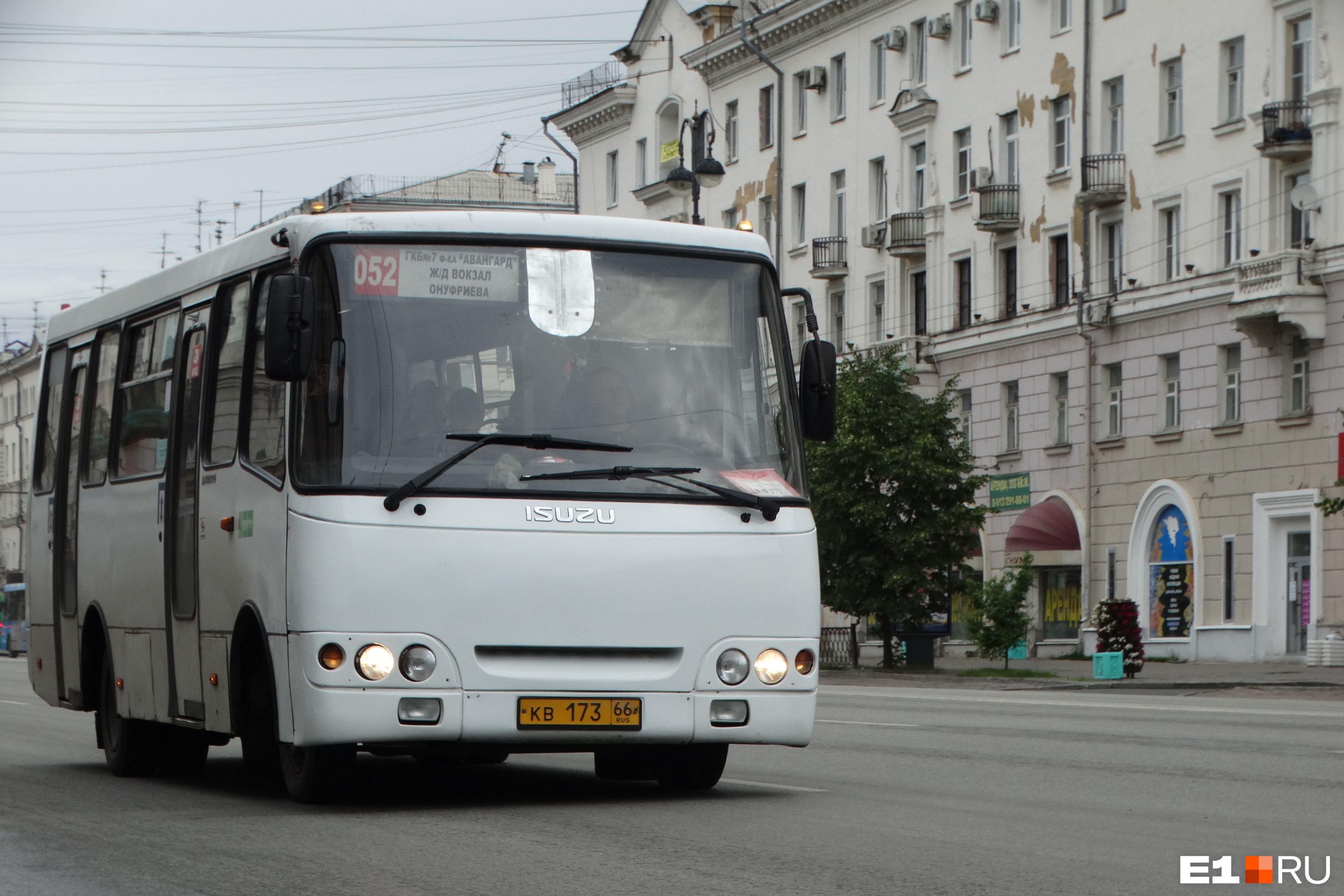 В Екатеринбурге перекроют ключевую улицу в Юго-западном районе 20