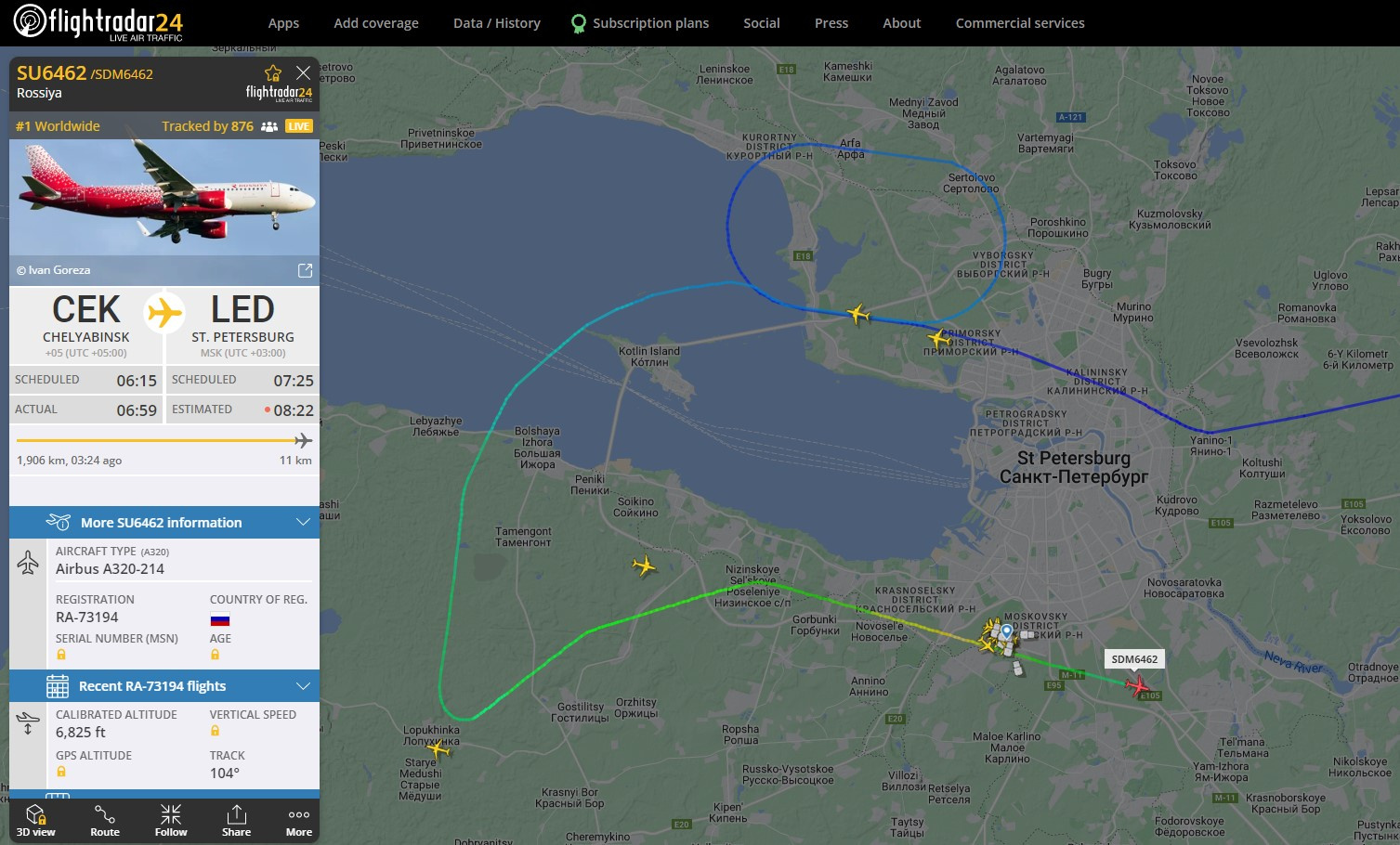 Самолет из Челябинска должен был приземлиться в 07:25, а ожидается в 08:35