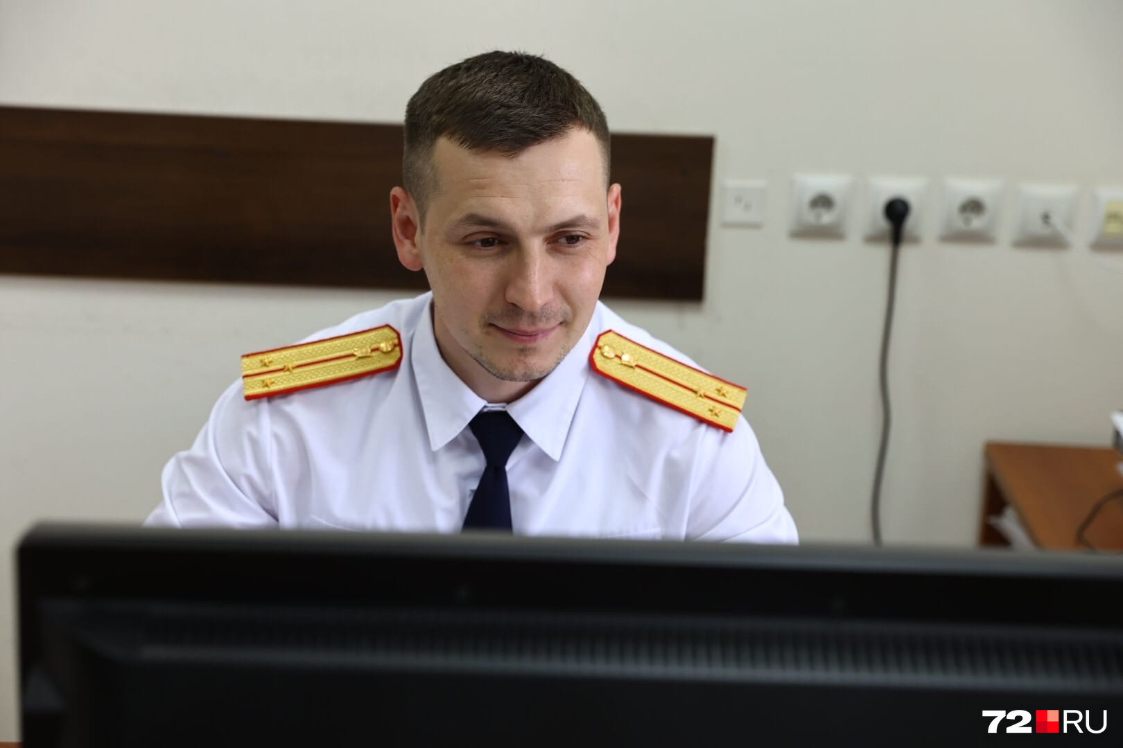 Сергей Смагин говорит, что служба следователей трудна и требует внимательности к деталям