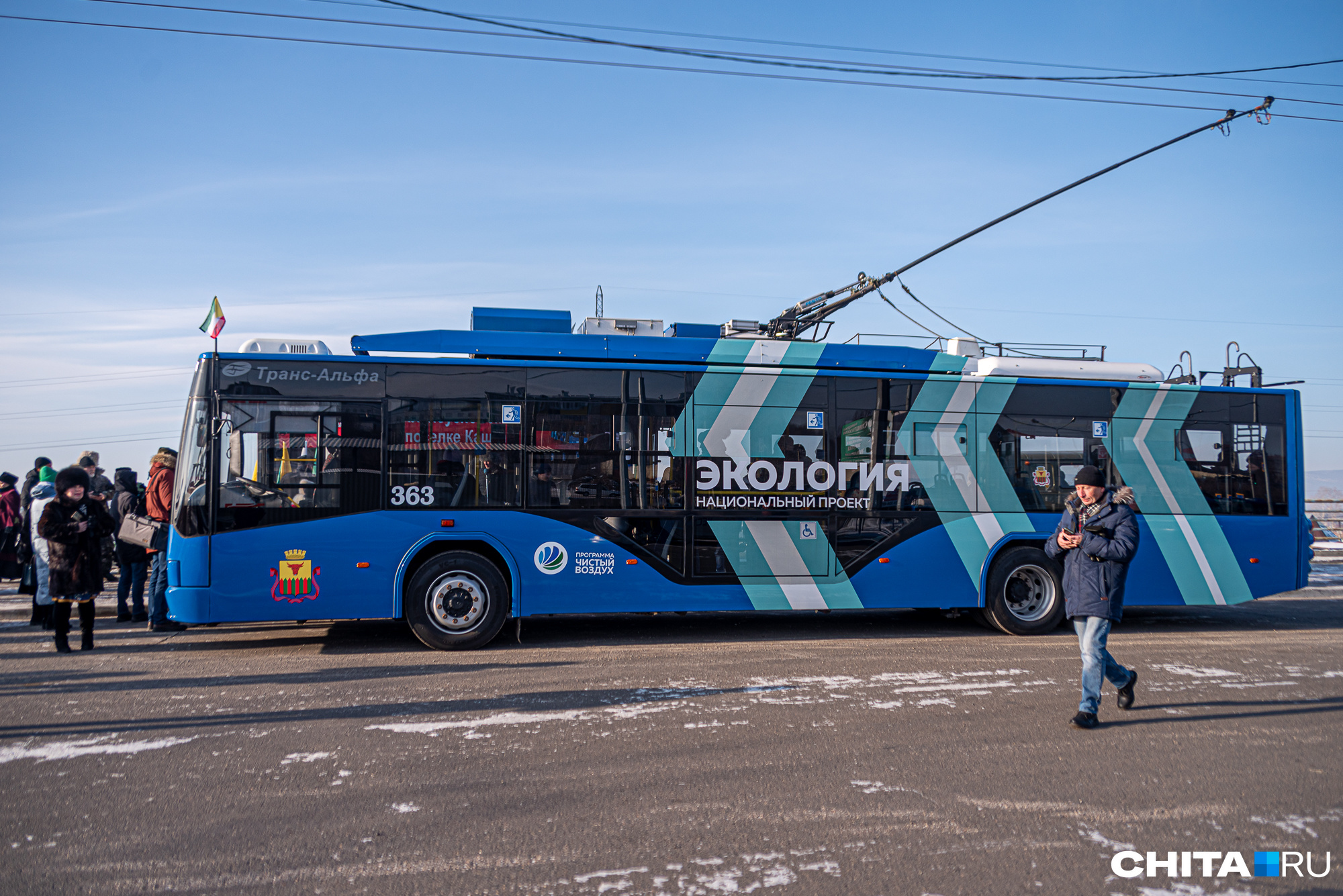 В Екатеринбург привезут низкопольный и очень дорогой троллейбус из Вологды