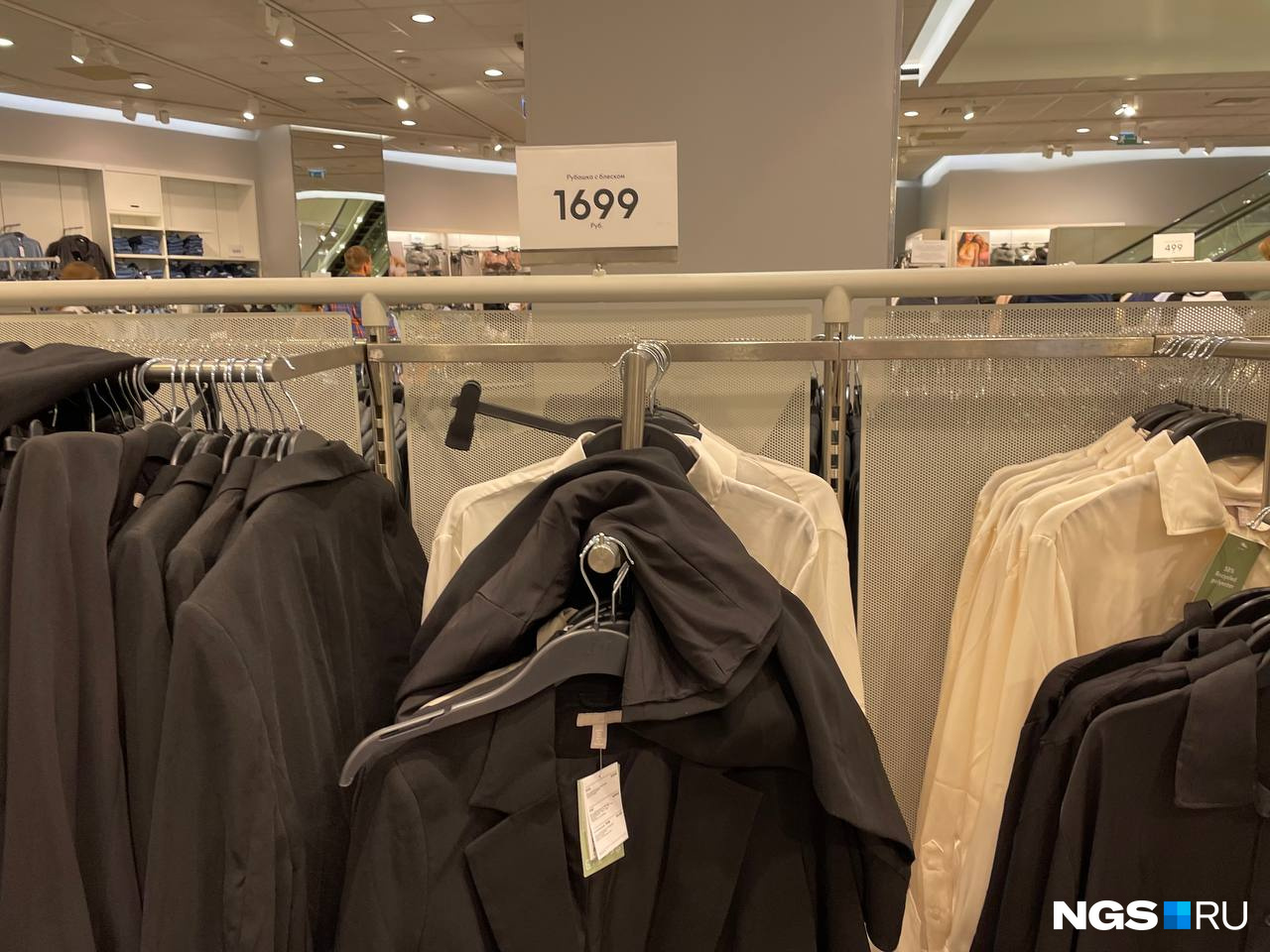В H&M идут за качественными вещами по невысокой цене В H&M идут за качественными вещами по невысокой цене