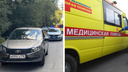 «Выбежала из-за грузовика»: в Екатеринбурге водитель сбил <nobr class="_">12-летнюю</nobr> девочку